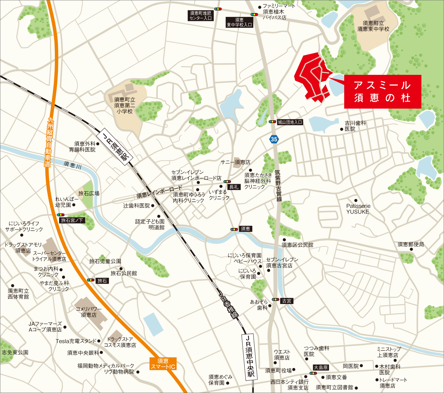 現地案内図